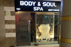 Body and soul spa image