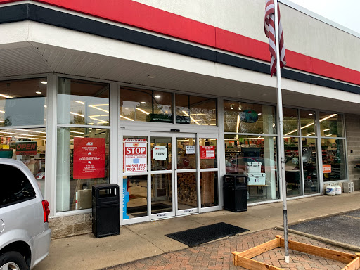 Hardware Store «Ace Park Ridge Inc», reviews and photos, 700 N Northwest Hwy, Park Ridge, IL 60068, USA