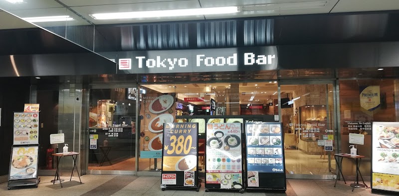 SPICE FACTORY Tokyo Food Bar秋葉原