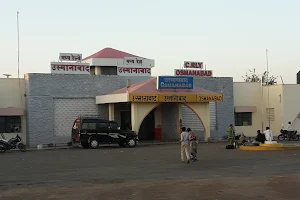 Osmanabad image