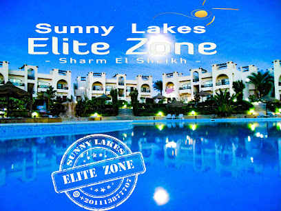 Elite Zone - Sunny Lakes Resort