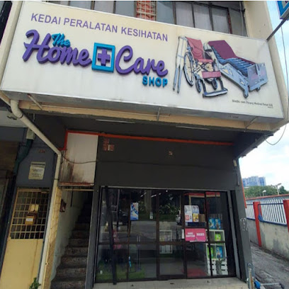 HomeCare Shop @ Jalan Pahang