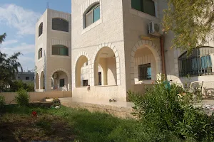 Jericho Waleed's Hostel, West Bank image
