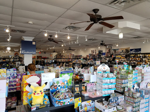 Book Store «Kinokuniya Book Store», reviews and photos, 2540 Old Denton Rd #114, Carrollton, TX 75006, USA