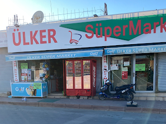 Ülker Süpermarket