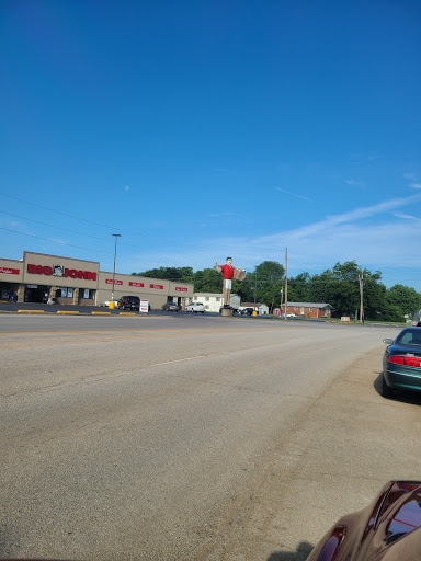Grocery Store «Metropolis Big Johns Super Str», reviews and photos, 1200 E 5th St, Metropolis, IL 62960, USA