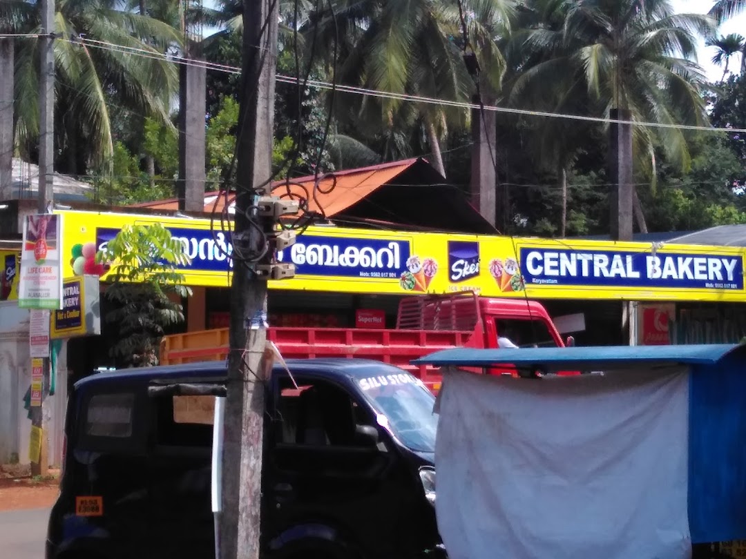 Central Bakery