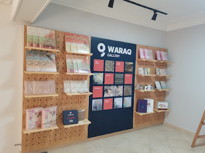 Waraq Gallery