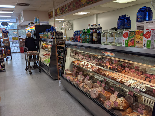 Grocery Store «Russian General Store», reviews and photos, 9629 Hillcroft St, Houston, TX 77096, USA