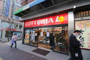 Lotteria - Kusatsu Lty image