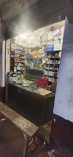 New S N Refregrtion