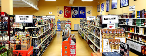 Liquor Store «Interstate Wine & Spirits», reviews and photos, 1427 Interstate Dr, Cookeville, TN 38501, USA