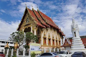 Wat Klang Worawihan image