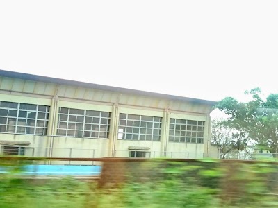 津市立栗真小学校