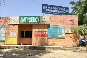 Civil Hospital Hoshiarpur image