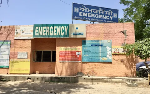 Civil Hospital Hoshiarpur image
