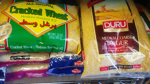 Grocery Store «Babylon Food Market», reviews and photos, 1056 S Roselle Rd, Schaumburg, IL 60193, USA