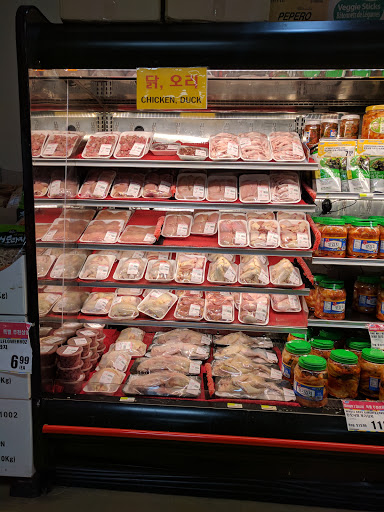 Grocery Store «H Mart», reviews and photos, 8720 S Tacoma Way, Lakewood, WA 98499, USA