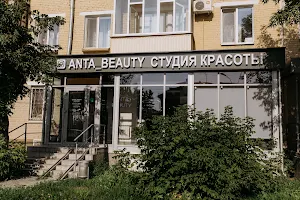 Салон красоты Казань "Anta Beauty" image