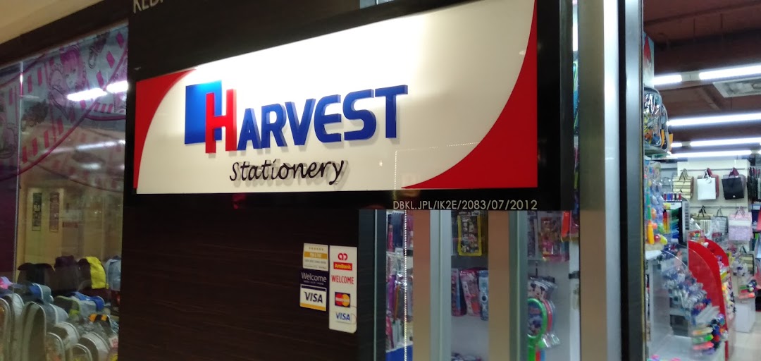 Harvest Stationery Sdn Bhd