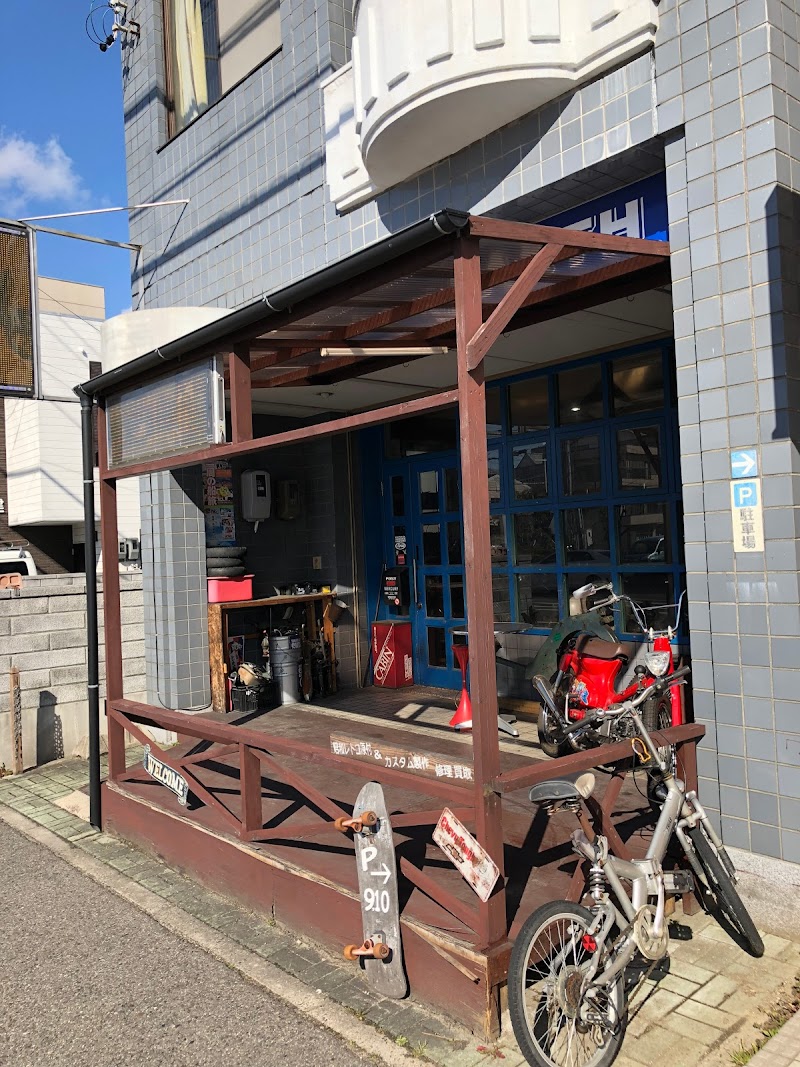 グルコミ 愛知県春日井市 バイク販売業者で みんなの評価と口コミがすぐわかるグルメ 観光サイト