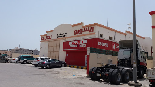 إيسوزو باخشب 