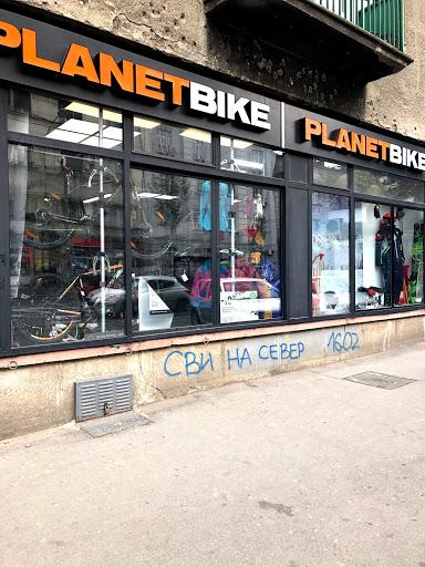 Planet bike Dorćol