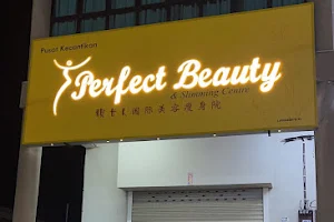 Perfect Beauty & Slimming Centre image