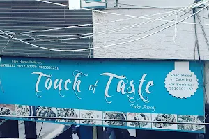 Touch Of Taste image