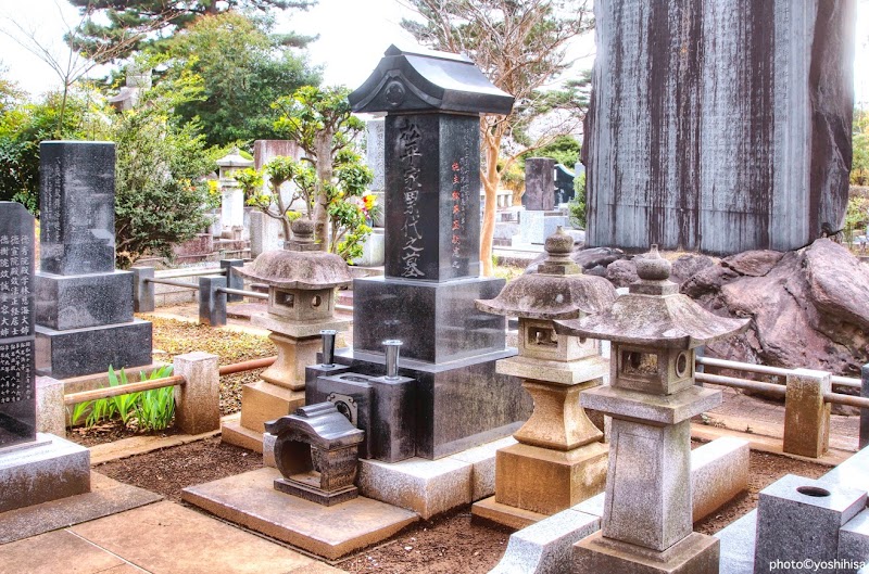 松平濱子の墓