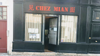 Photos du propriétaire du Restaurant chinois Chez Mian à Orléans - n°1
