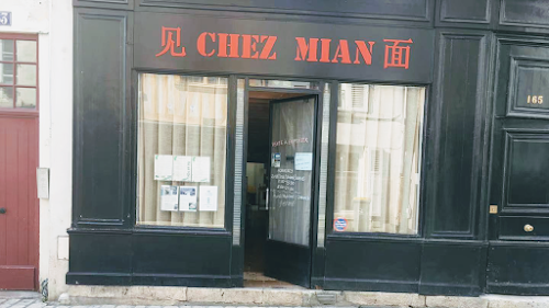Restaurant chinois Chez Mian Orléans