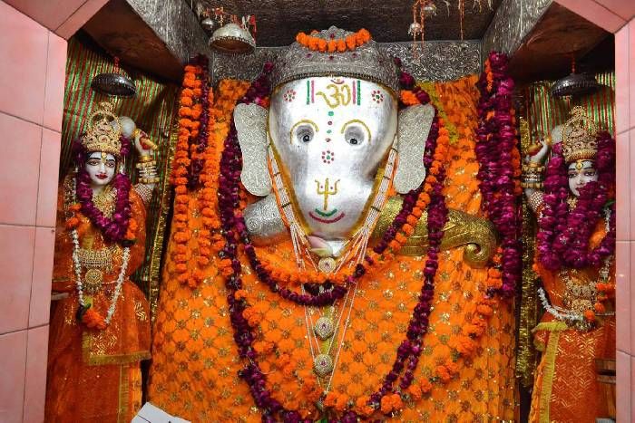 Ganesha Mandir