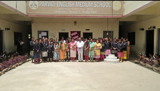 Parvati English Medium High School