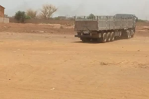 BIENVENUE À NIAMEY image