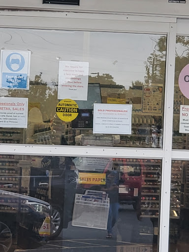 Beauty Supply Store «Princess Nail Supply», reviews and photos, 1300 Buck Jones Rd, Raleigh, NC 27606, USA