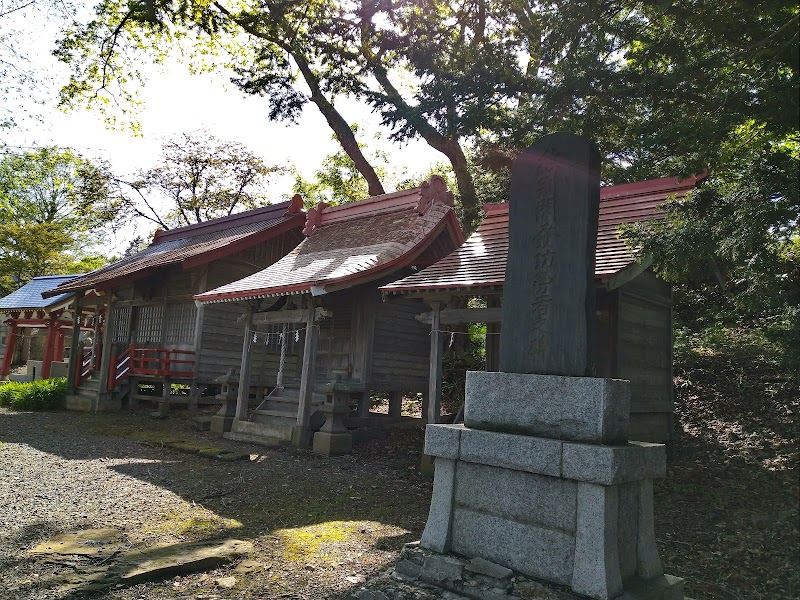 紋別太平山三吉神社