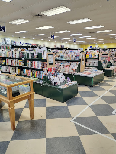 Book Store «Kinokuniya New Jersey», reviews and photos, 595 River Rd, Edgewater, NJ 07020, USA