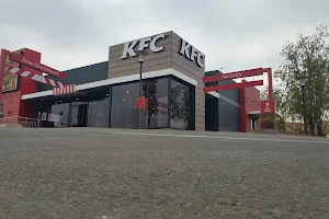 KFC Potchefstroom 3 (Grimbeeck) image