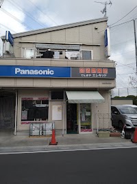 Panasonic shop ㈲エレキッド