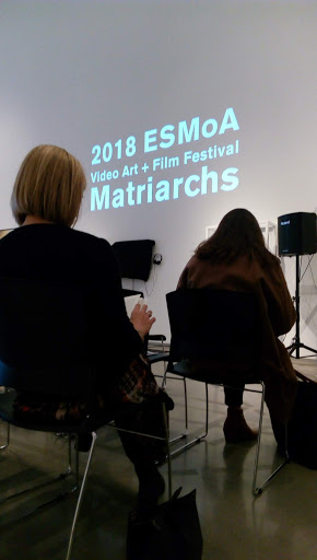 Museum «ESMoA», reviews and photos, 208 Main St, El Segundo, CA 90245, USA
