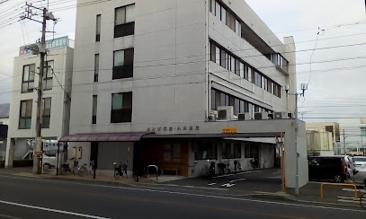 松村循環器・外科医院