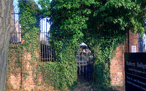 Recreation Center «Kaiserman JCC», reviews and photos, 45 Haverford Rd, Wynnewood, PA 19096, USA