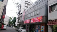日本共産党 大阪府委員会