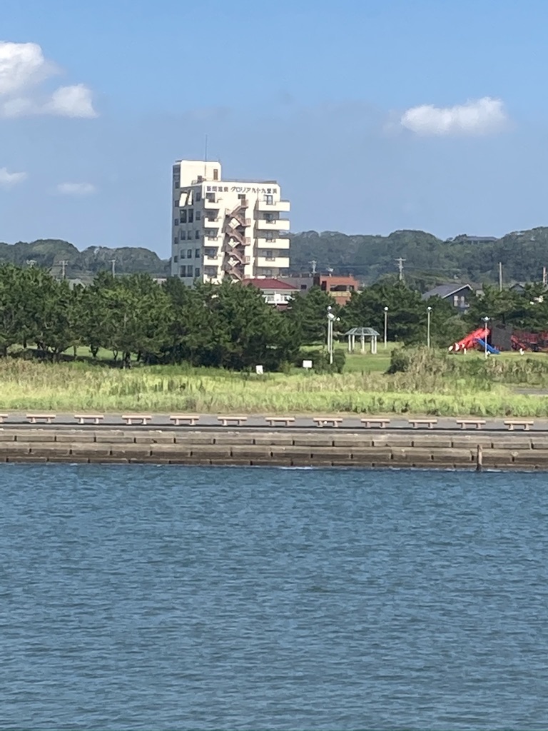 飯岡温泉グロリア九十九里浜