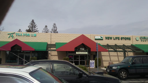 Chardonnay Shopping Center, 4010 East Ave, Livermore, CA 94550, USA, 