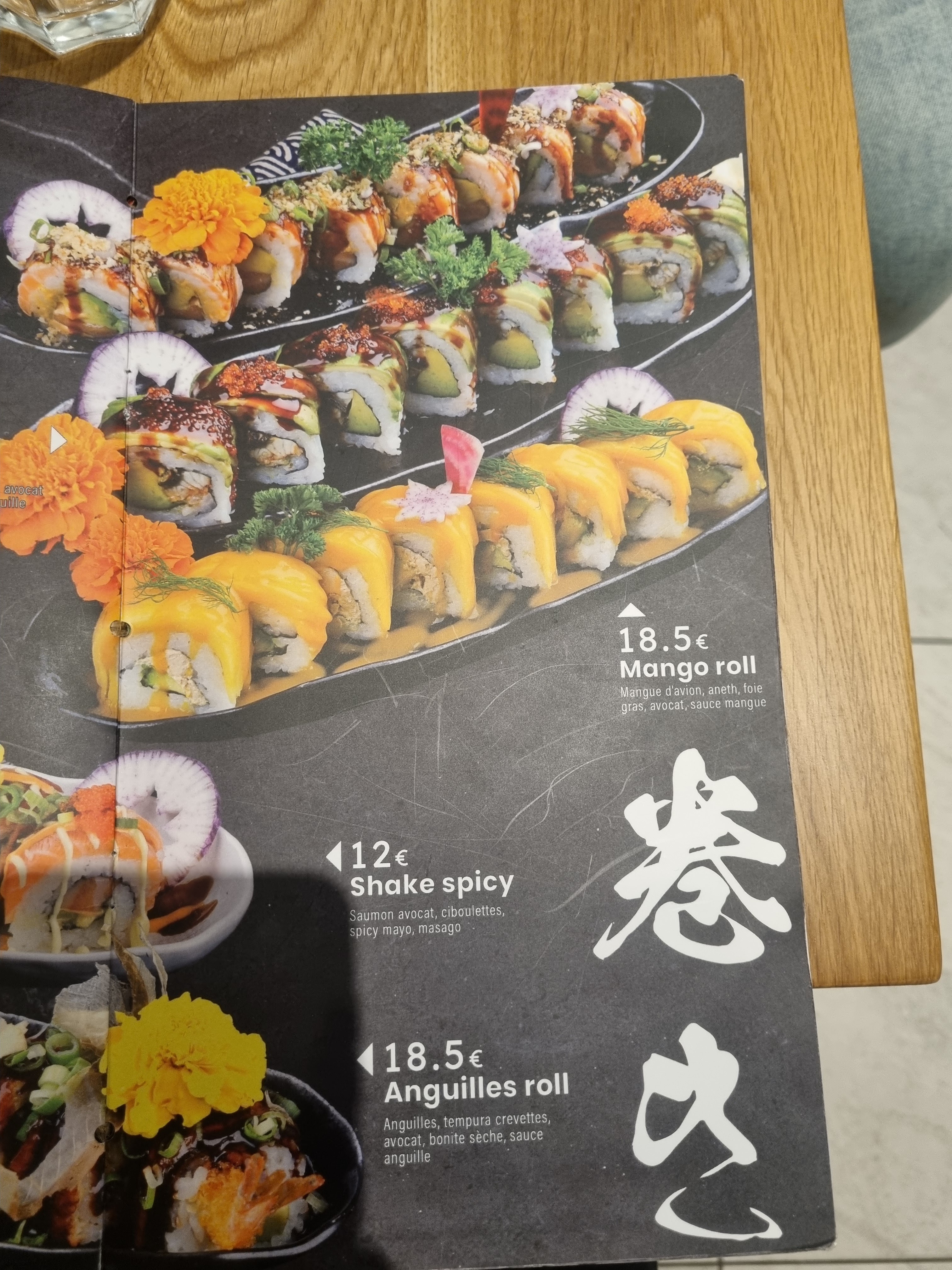 Photo n° 42 de l'avis de Alexandra.h fait le 16/01/2023 à 10:53