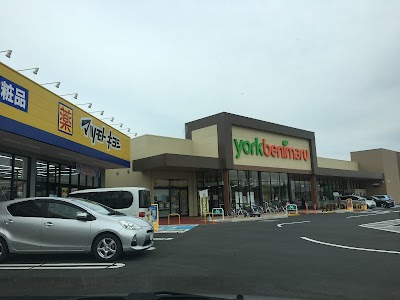 ドラッグストア マツモトキヨシ 那須塩原上厚崎店