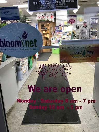 Florist «Flowerama», reviews and photos, 4 W Hawley St, Mundelein, IL 60060, USA