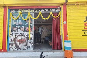 Brother's hair salon image
